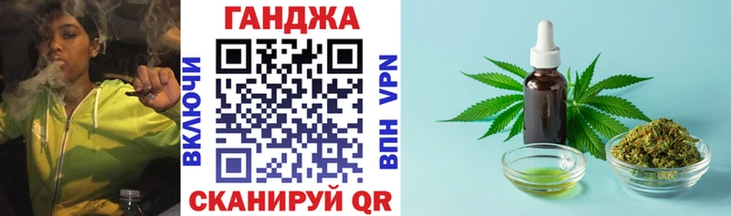 Купить наркотики цена Дивногорск ЭКСТАЗИ  Псилоцибиновые грибы  mega ССЫЛКА  ГАШ  Меф  МАРИХУАНА  Alpha-PVP 
