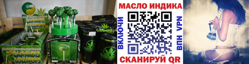 Cannafood марихуана  где можно купить наркотик  Дивногорск 