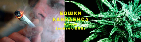 MDMA Бородино