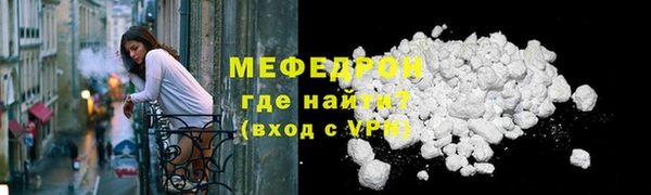 a pvp Бронницы
