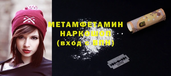 МДПВ Бугульма