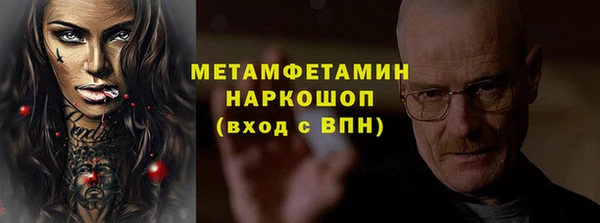 a pvp Бронницы