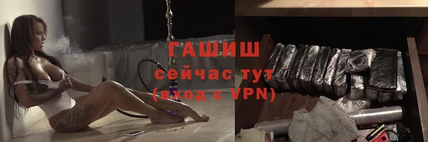 МДПВ Бугульма