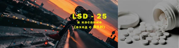 МДПВ Бугульма