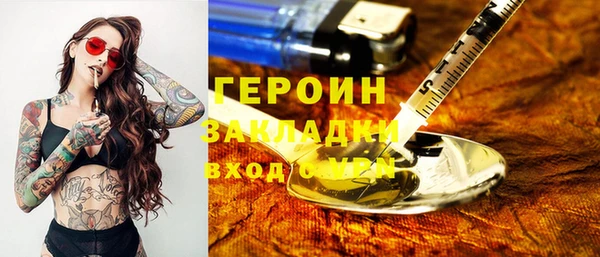 a pvp Бронницы