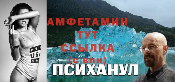 МДПВ Бугульма