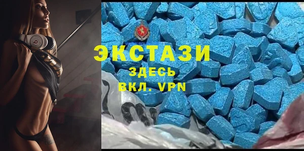 a pvp Бронницы