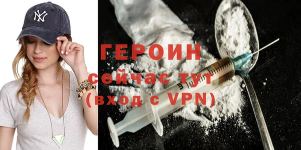 a pvp Бронницы