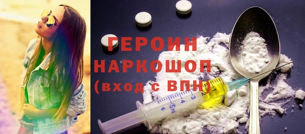 МДПВ Бугульма