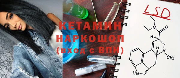 a pvp Бронницы