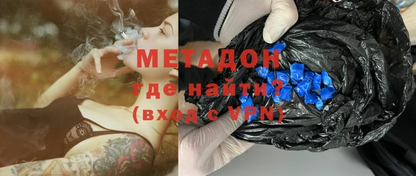 МДПВ Бугульма