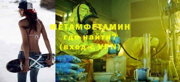 МДПВ Бугульма