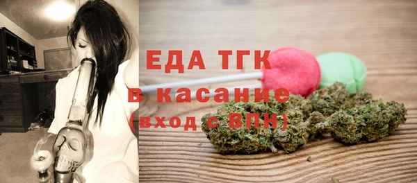a pvp Бронницы