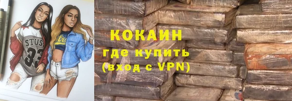 a pvp Бронницы