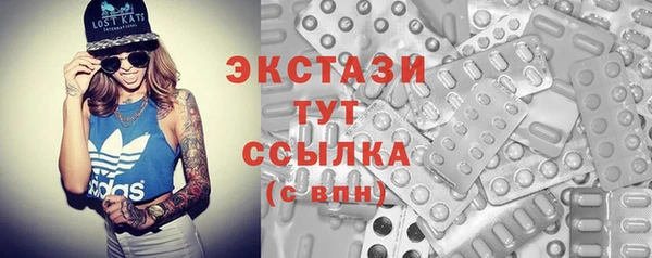 a pvp Бронницы