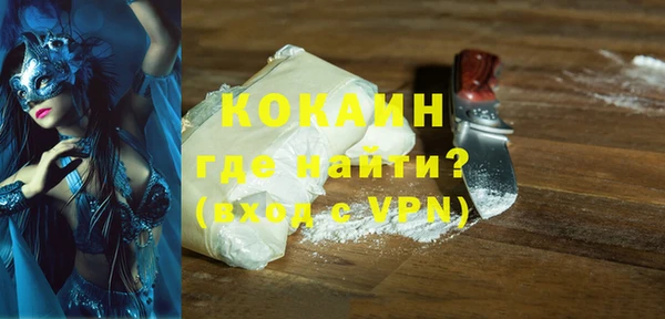 a pvp Бронницы