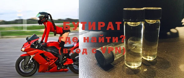 МДПВ Бугульма