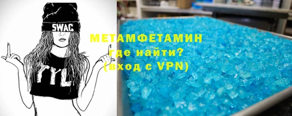 a pvp Бронницы
