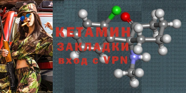 МДПВ Бугульма