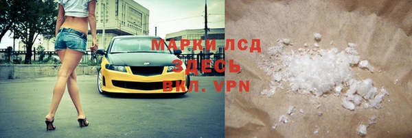 a pvp Бронницы