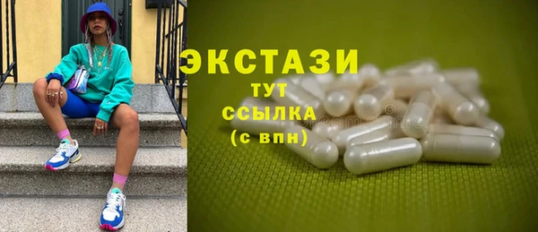 a pvp Бронницы