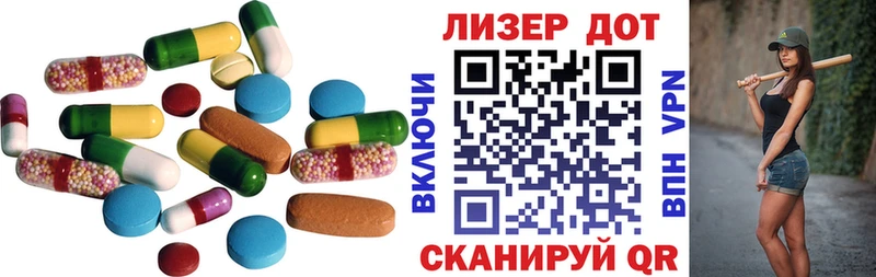 закладки  Дивногорск  Лсд 25 экстази ecstasy 