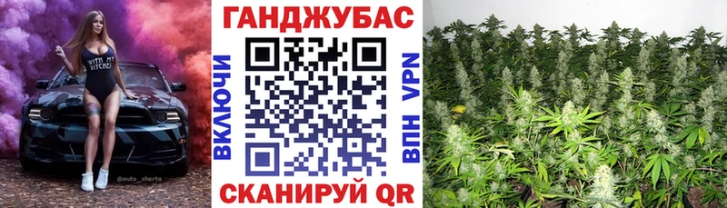 Марихуана Amnesia shop как зайти Дивногорск
